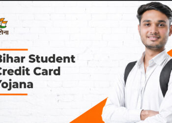 Bihar Student Credit Card Scheme: पढ़ाई अधूरी नहीं रहेगी, मिलेगा ₹4 लाख तक का एजुकेशन लोन