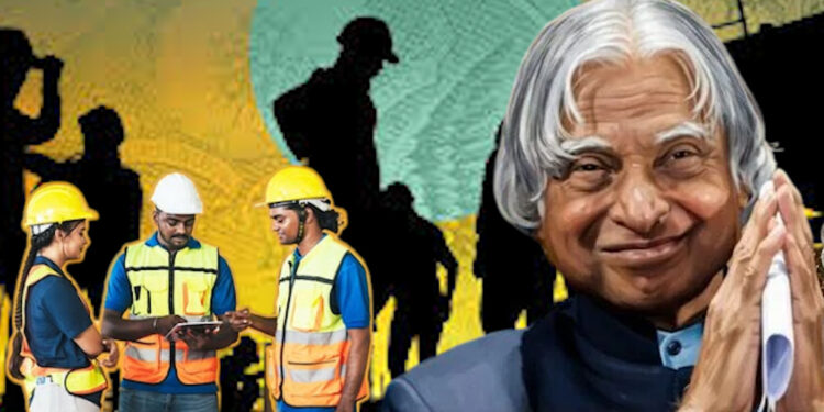 Dr. APJ Abdul Kalam: मजदूरों के बच्चों की टेक्निकल पढ़ाई का सहारा बनी डॉ. एपीजे अब्दुल कलाम श्रमिक शिक्षा सहायता योजना, डिग्री से डिप्लोमा तक मिलती है सीधी आर्थिक मदद