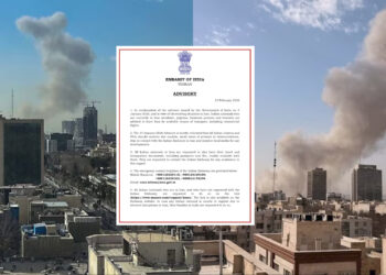 Indian Embassy: ईरान में युद्ध जैसे हालात के बीच भारतीय दूतावास का अलर्ट, नागरिकों को घरों में रहने की सख्त सलाह