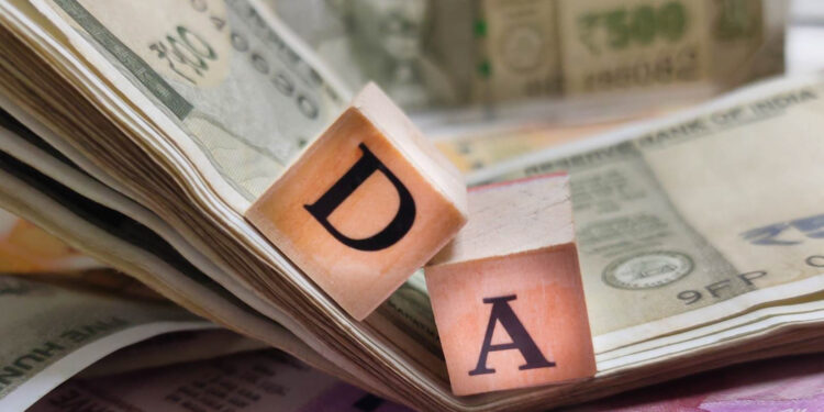 DA Hike 2026: कर्मचारियों को बड़ी राहत की उम्मीद, महंगाई भत्ते में बढ़ोतरी के संकेत के बीच साइबर फ्रॉड को लेकर सरकार की सख्त चेतावनी