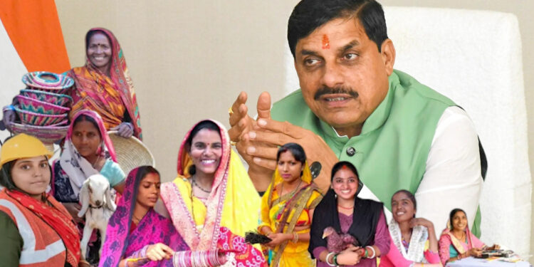 Mukhyamantri Mahila Sashaktikaran Yojana: मुख्यमंत्री महिला सशक्तिकरण योजना: पीड़ित और जरूरतमंद महिलाओं को आत्मनिर्भर बनाने की बड़ी पहल
