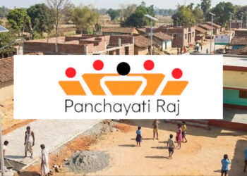 Boost Rural Governance in Jharkhand: झारखंड के गांवों को केंद्र से बड़ी राहत, पंचायती व्यवस्था मजबूत करने के लिए 275 करोड़ से ज्यादा की मदद जारी