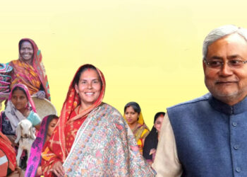 Bihar Women 10000 Scheme: बिहार की 18 लाख महिलाओं को मिलेगा ₹10,000 का तोहफा, मार्च में खातों में आएगी राशि, शहरी महिलाओं को प्राथमिकता