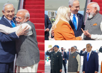 Shalom Modi: ऐतिहासिक भारत-इज़राइल दौरा: पीएम मोदी का तेल अवीव में भव्य स्वागत, रणनीतिक साझेदारी को नई ऊंचाई देने की तैयारी