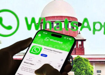 WhatsApp Privacy Policy Case Update: प्राइवेसी गाइडलाइंस पर NCLAT के निर्देशों का पालन करेंगे: WhatsApp ने SC से कहा