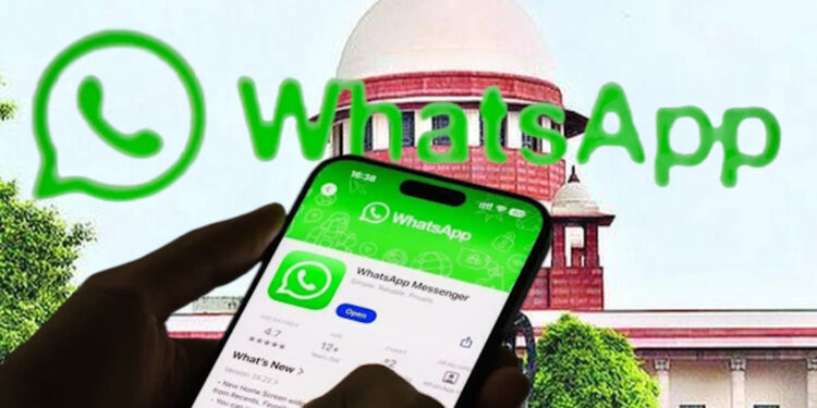 WhatsApp Privacy Policy Case Update: प्राइवेसी गाइडलाइंस पर NCLAT के निर्देशों का पालन करेंगे: WhatsApp ने SC से कहा