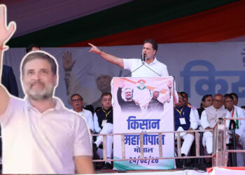 Rahul Gandhi: भारत–अमेरिका ट्रेड डील पर भोपाल से कांग्रेस का बड़ा हमला किसान चौपाल में राहुल–खड़गे ने सरकार को घेरा