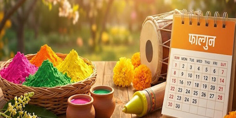 Holashtak : फाल्गुन में शुरू होगी सावधानी की अवधि, जानिए होलाष्टक की तिथि, महत्व और क्या करें–क्या न करें