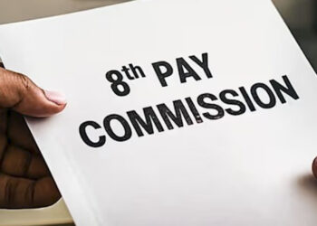 8वें वेतन आयोग पर बड़ा अपडेट, रिपोर्ट 2027 में; कर्मचारियों का इंतजार लंबा