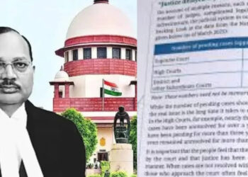 Supreme Court on NCERT: कोर्ट ने विवादित ज्यूडिशियरी चैप्टर वाली NCERT किताब पर बैन लगाया सभी विवादित कॉपी मार्केट से हटेंगी