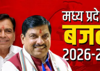 mp government rolling budget