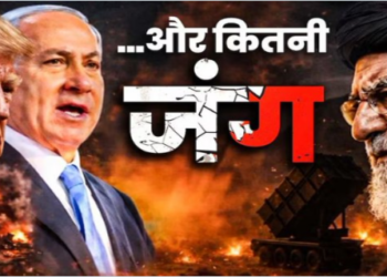 Tehran targets US and Israeli bases in the Middle East