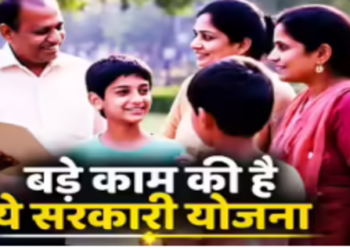 2 lakh insurance for just 436 PMJJBY 2026 becomes a safety net for the common man