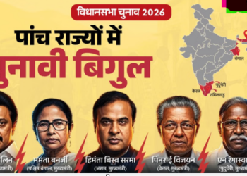 Assembly Elections in Five States 2026