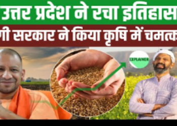 changed the image of farmers
