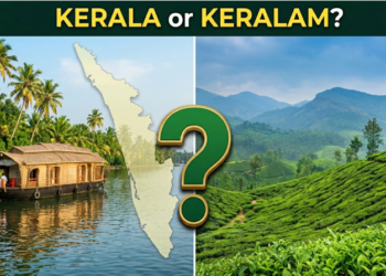 Kerala to Keralaam