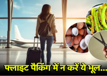 Don take this item on a flight