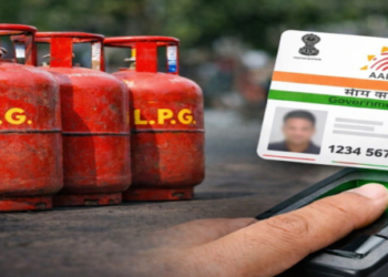 New rule on LPG cylinders