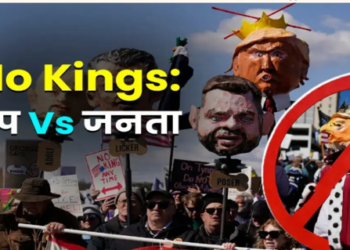 NoKings Protest