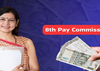 8th Pay Commission