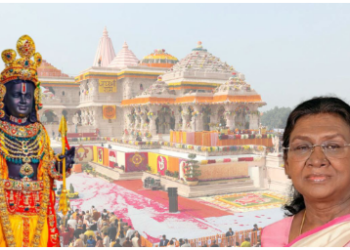 Draupadi Murmu Shri Ram Yantra