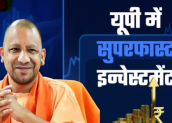 UP emerges as global investment hub