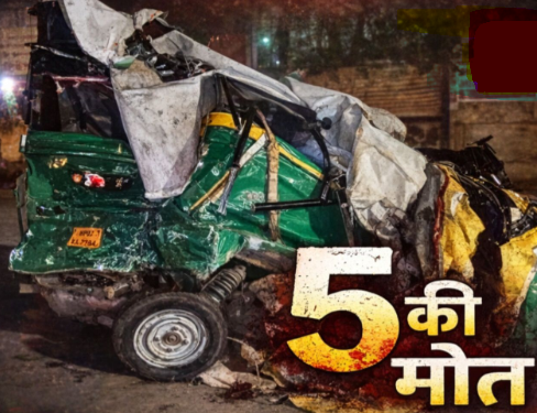 Tragic road accident in Gwalior