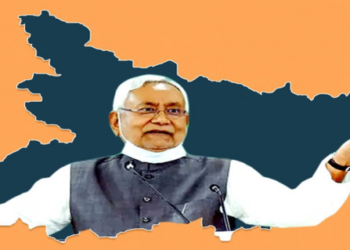 Bihar politics Nitish Kumar resigns