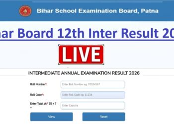 Bihar Board 12th Result 2026 आज 1:30 बजे जारी, लाखों छात्रों का इंतजार खत्म – जानिए कैसे चेक करें अपना रिजल्ट