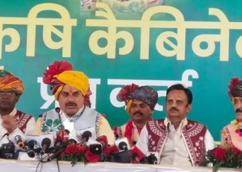 MP Agriculture Cabinet