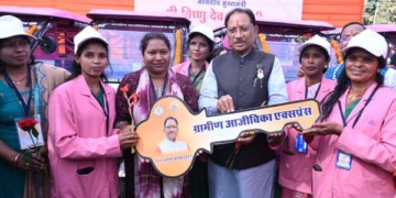 New picture of empowerment on Women Day