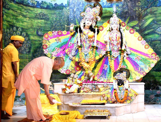 CM Yogi Adityanath in mathura