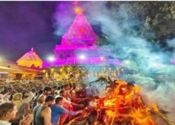 Holi in Ujjain Mahakal