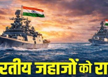 Indian ships stranded in Hormuz