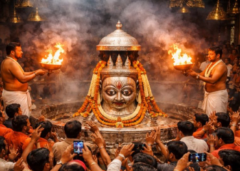 Bhasma Aarti
