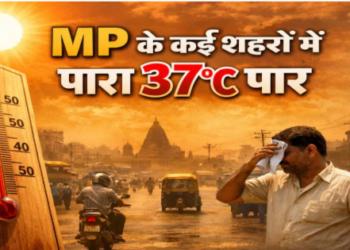 Ratlam hottest temperature