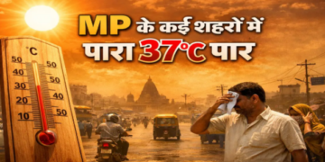 Ratlam hottest temperature