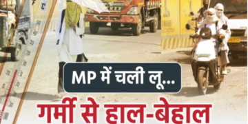 beginning of March heat started increasing in Madhya Pradesh