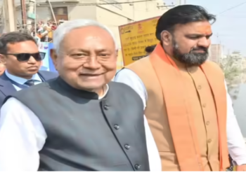 CM Nitish Kumar Samriddhi Yatra
