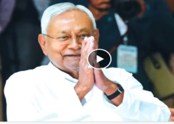 Nitish Kumar and jdu