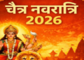 Chaitra Navratri 2026