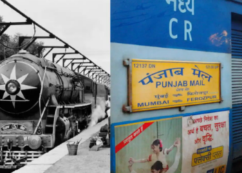 Punjab Mail History