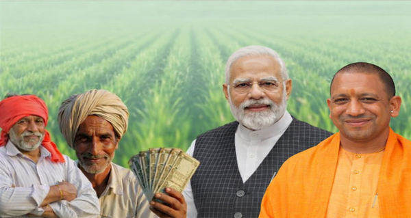 Uttar Pradesh Farmers
