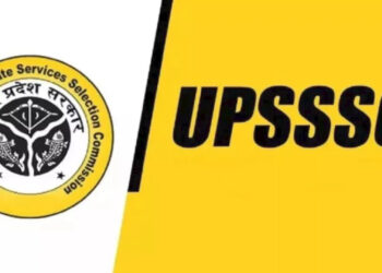 UPSSSC भर्ती 2026: 929 सहायक सांख्यिकी अधिकारी और ARO पदों के लिए नोटिफिकेशन जारी