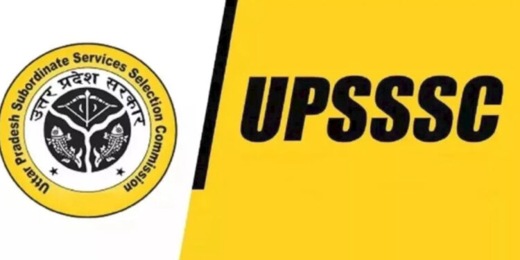 UPSSSC भर्ती 2026: 929 सहायक सांख्यिकी अधिकारी और ARO पदों के लिए नोटिफिकेशन जारी