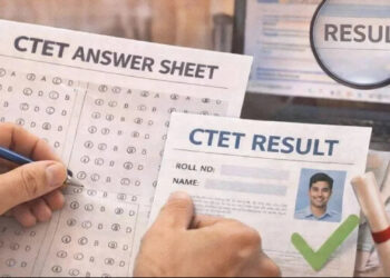 CTET Result 2026 जल्द जारी होने की उम्मीद, परीक्षा दे चुके लाखों उम्मीदवारों का इंतजार अंतिम चरण में