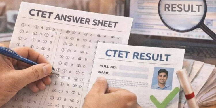 CTET Result 2026 जल्द जारी होने की उम्मीद, परीक्षा दे चुके लाखों उम्मीदवारों का इंतजार अंतिम चरण में