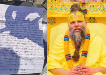 मम्मी-पापा, मुझे मत ढूंढना… मैं अपने असली परिवार के पास जा रहा हूं’…प्रेमानंद महाराज से प्रभावित होकर 13 साल के बच्चे ने छोड़ा घर