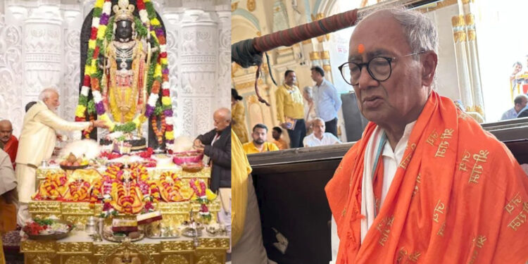 Digvijaya Singh: रामलला के दरबार में दिग्विजय की एंट्री …बदले सुर या बदली रणनीति?