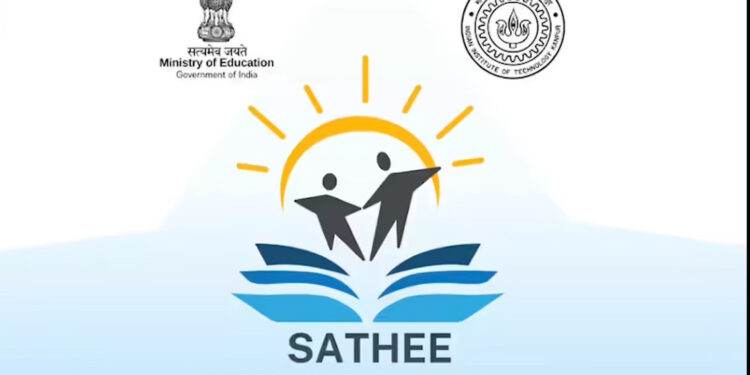 IIT कानपुर का SATHEE ऐप: JEE, NEET और CUET समेत कई प्रतियोगी परीक्षाओं की तैयारी अब मुफ्त में